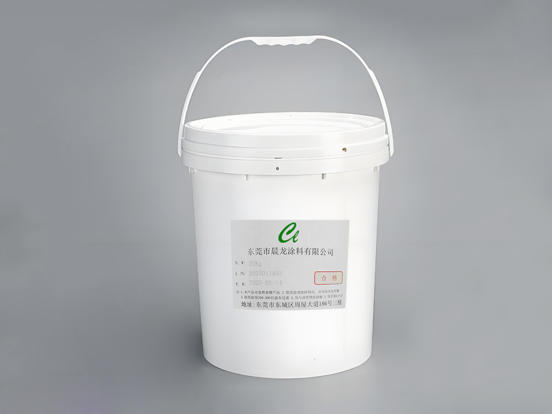 韶关水性涂料
